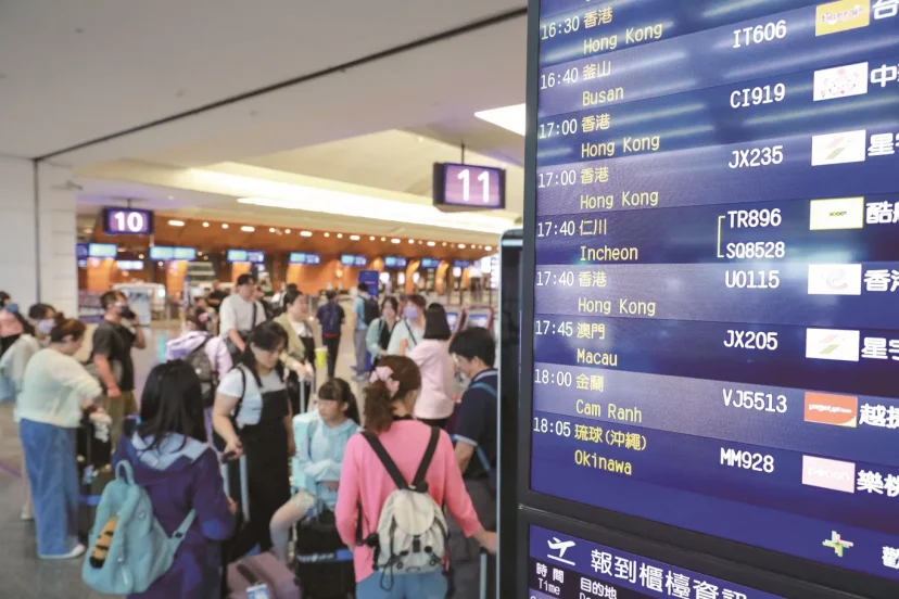 桃園機場 2025營運亮眼 2026今年累計旅運量已經突破千萬人次 - 這裡胡說 JL TALKS