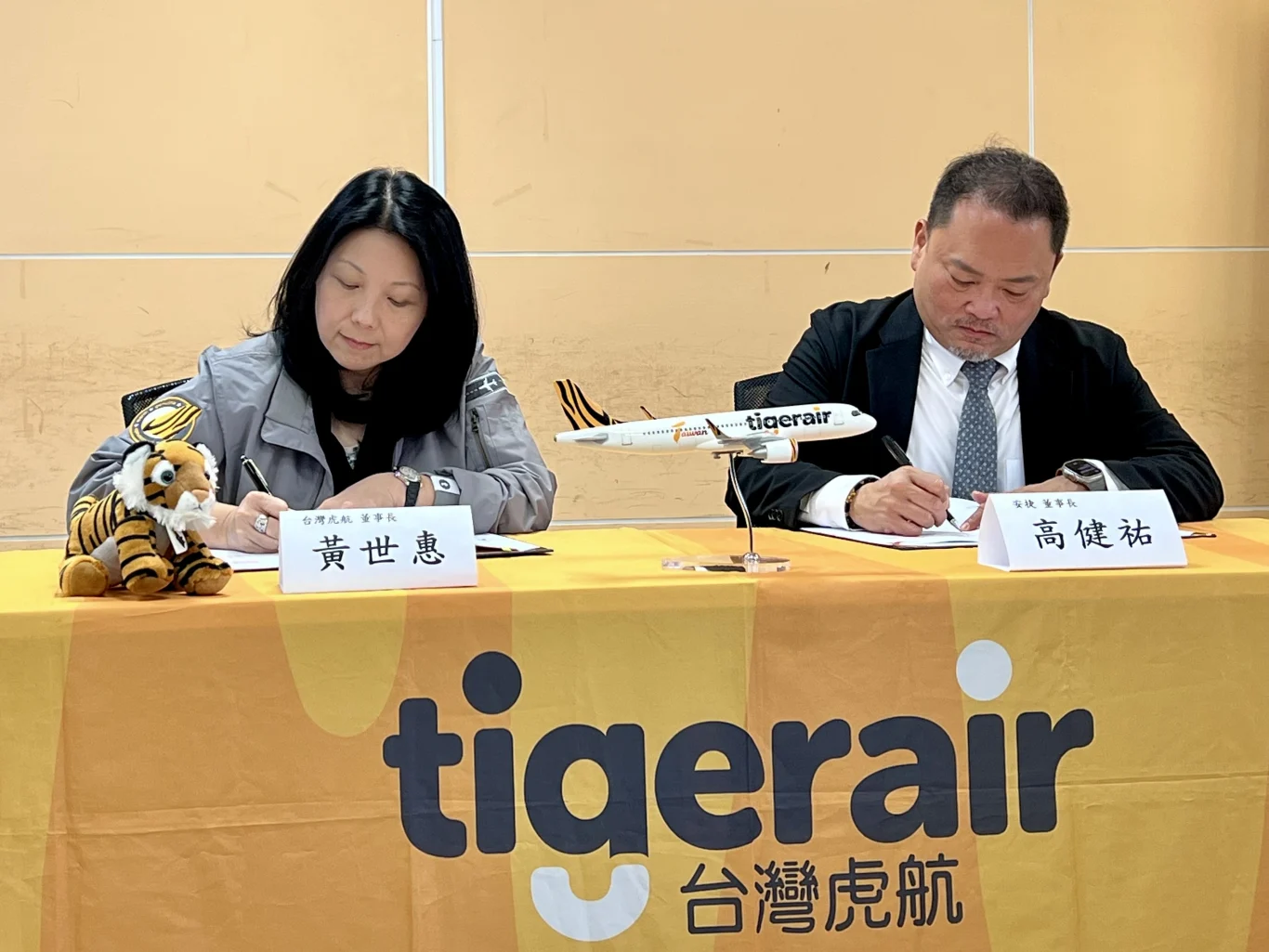 2026台灣虎航培訓機師計畫 四度攜手安捷航空 在台培育新血 - 這裡胡說 JL TALKS 2026台灣虎航培訓機師計畫 四度攜手安捷航空 在台培育新血 - 這裡胡說 JL TALKS