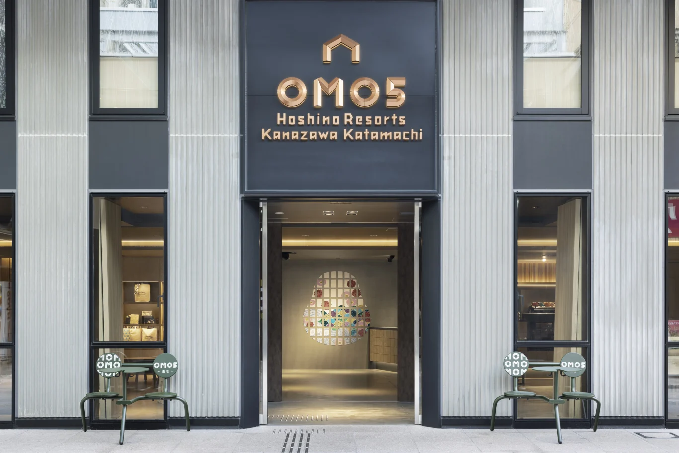 【OMO5 金澤片町】活動2026金澤21世紀美術館與 OMO 共同規劃 將街道化為展覽 原創導覽行程登場:OMO5 金澤片町 by 星野集團 【OMO5 金澤片町】活動2026金澤21世紀美術館與 OMO 共同規劃 將街道化為展覽 原創導覽行程登場:OMO5 金澤片町 by 星野集團