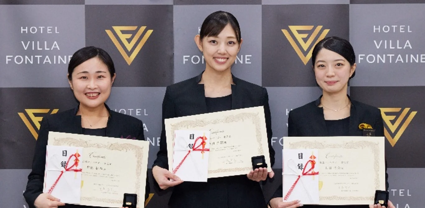 SKYTRAX 2026 年全球最佳機場飯店  Villa Fontaine Grand 羽田機場 榮獲世界第 7 名、亞洲區第 3 名肯定：機場飯店之具體作為