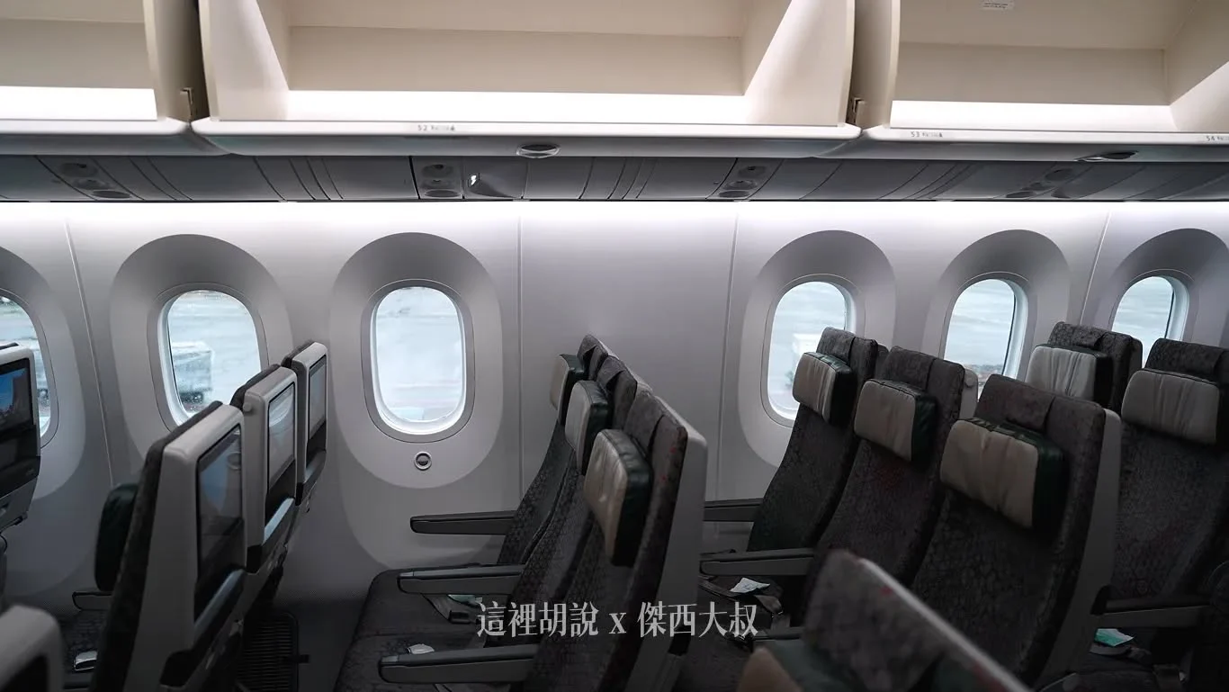 長榮787的無窗座位