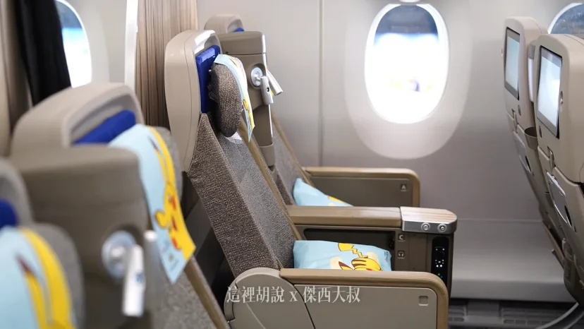 分區照片開箱：華航 A350-900 豪華經濟艙 客艙無死角開箱隱藏細節 - 這裡胡說 JL TALKS