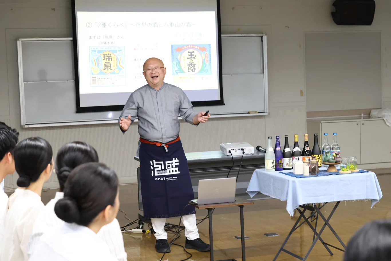【沖繩縣】深入認識泡盛深奧世界的「泡盛禮賓員」體驗