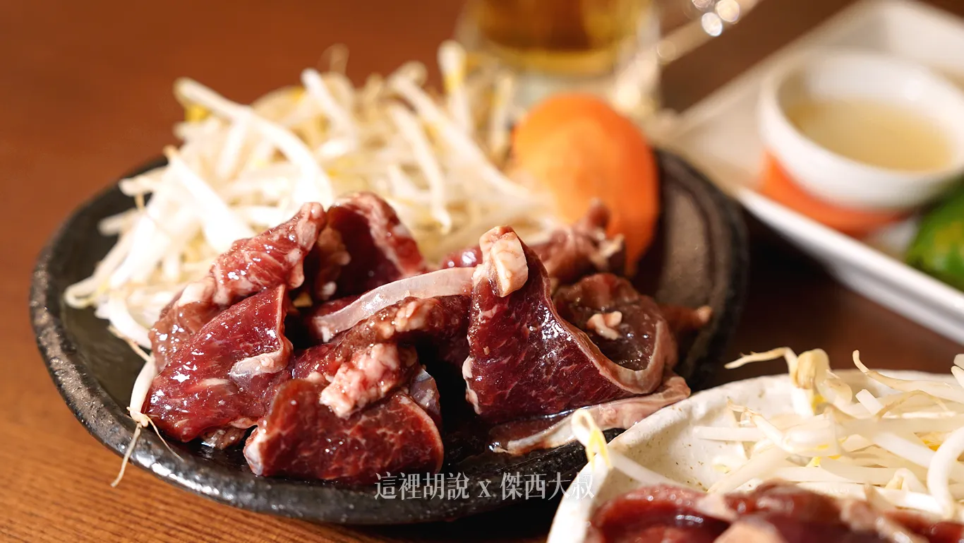 醬醃小羊肉