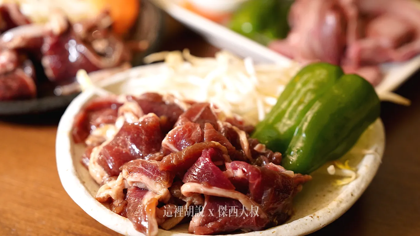 特上小羔羊肩肉