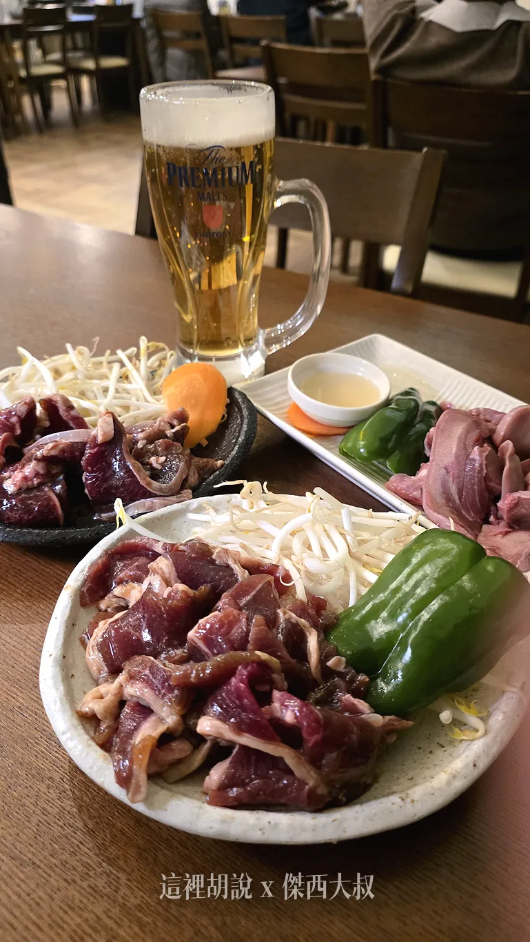 這樣點滿也是吃的非常飽