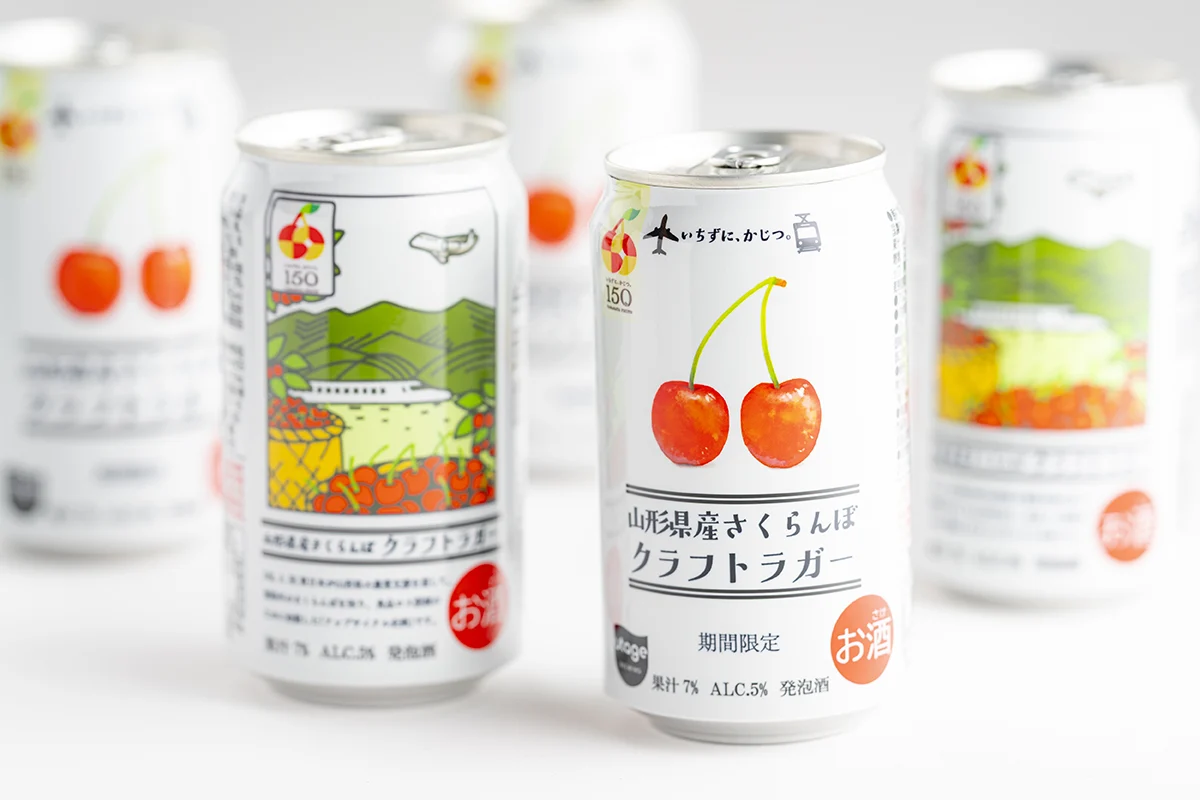 【羽田大都會飯店】期間限定升級「CO2 淨零住宿專案」！獨家贈送 JAL×JR東日本共同研發的「山形縣產櫻桃精釀拉格啤酒」：航空與鐵路跨界合作 實現更清爽友善的夏日永續旅行