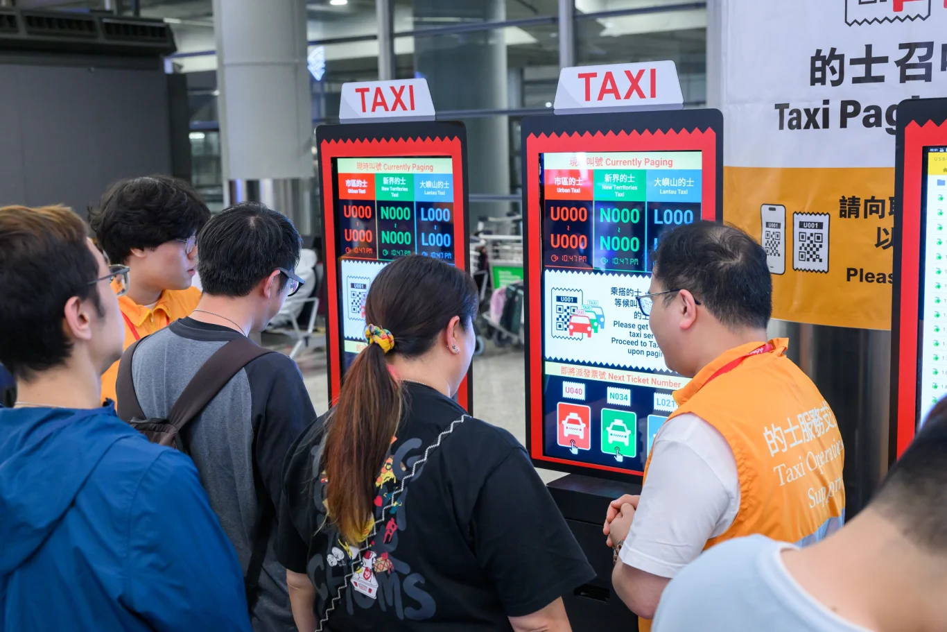 香港國際機場舉行年度演習加強應對颱風季節的準備:演練災後恢復與交通疏導 香港國際機場舉行年度演習加強應對颱風季節的準備:演練災後恢復與交通疏導