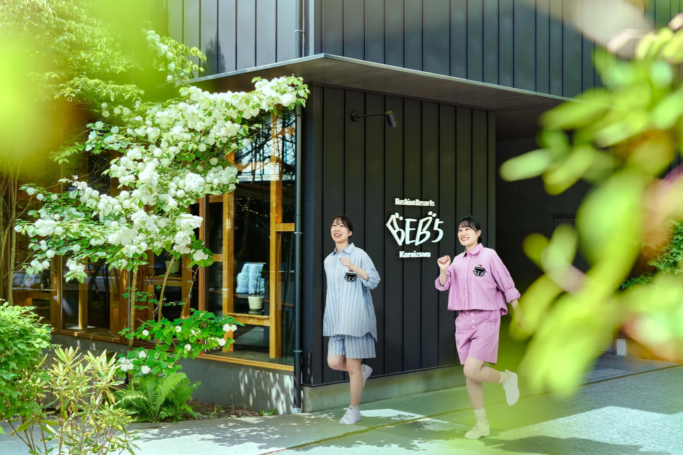 【BEB5輕井澤】睡衣慢跑、睡回籠覺充電。極致慵懶的旅遊路跑體驗「BEB睡衣旅跑」新登場 - 這裡胡說 JL TALKS