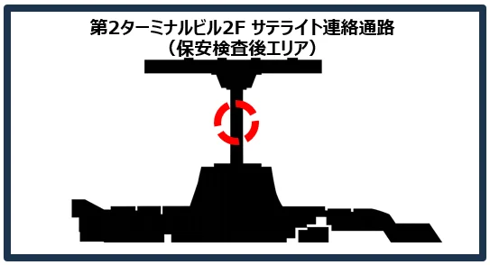 狂賀!「成田機場艾爾(季節)瓶裝」榮獲 Japan Food Selection 最高榮譽評審大獎!:預告:成田機場內精釀啤酒專賣店今夏開幕! 狂賀!「成田機場艾爾(季節)瓶裝」榮獲 Japan Food Selection 最高榮譽評審大獎!:預告:成田機場內精釀啤酒專賣店今夏開幕!