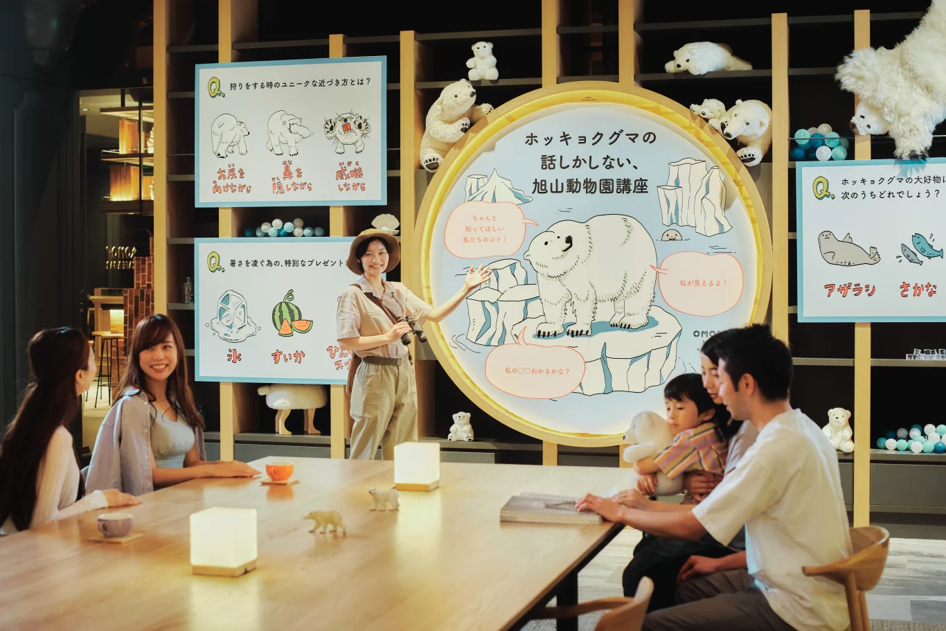 只聊北極熊的旭山動物園講座