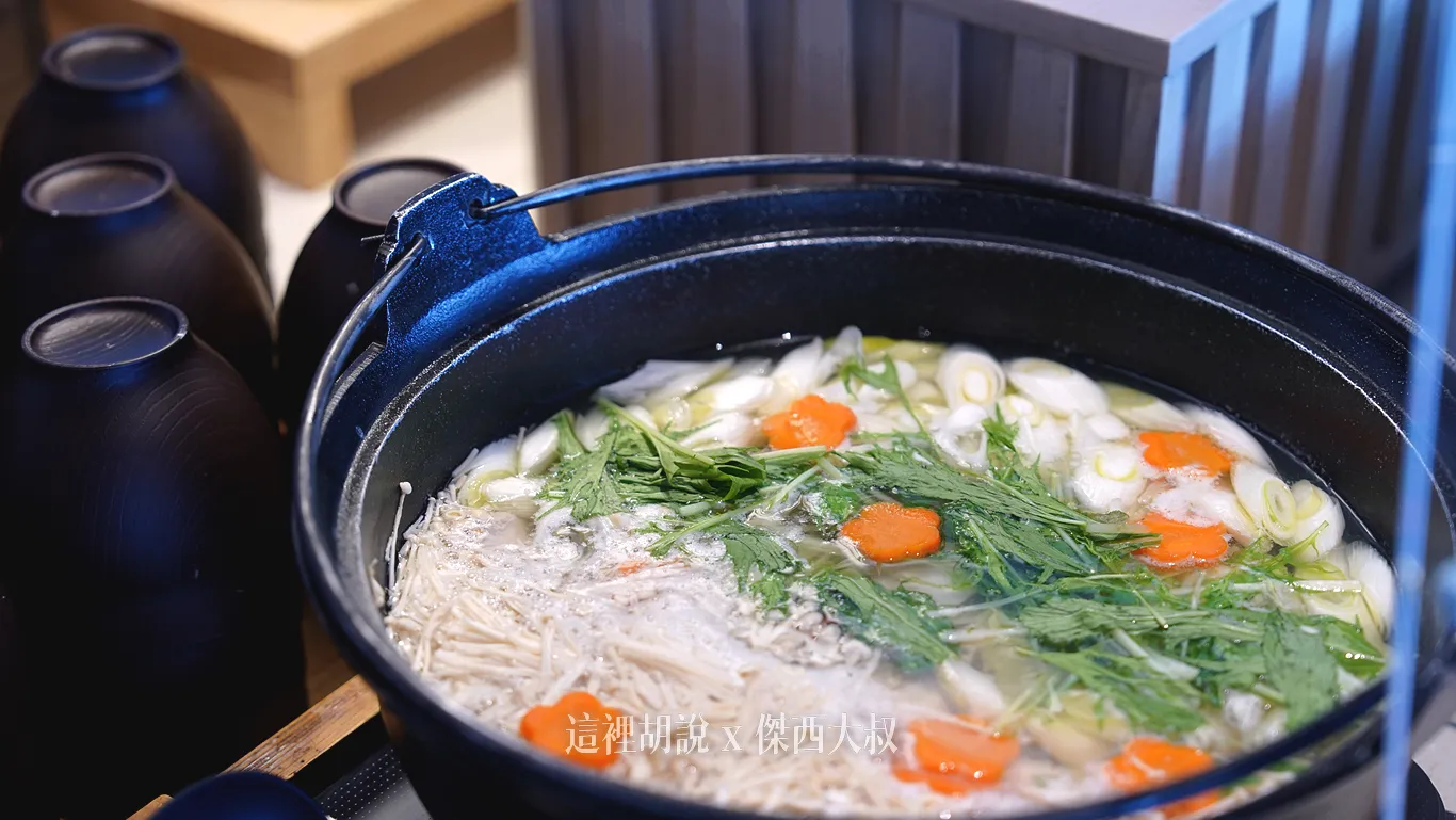 河豚火鍋
