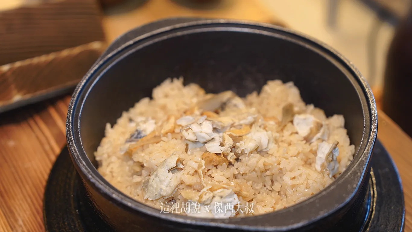 河豚炊飯