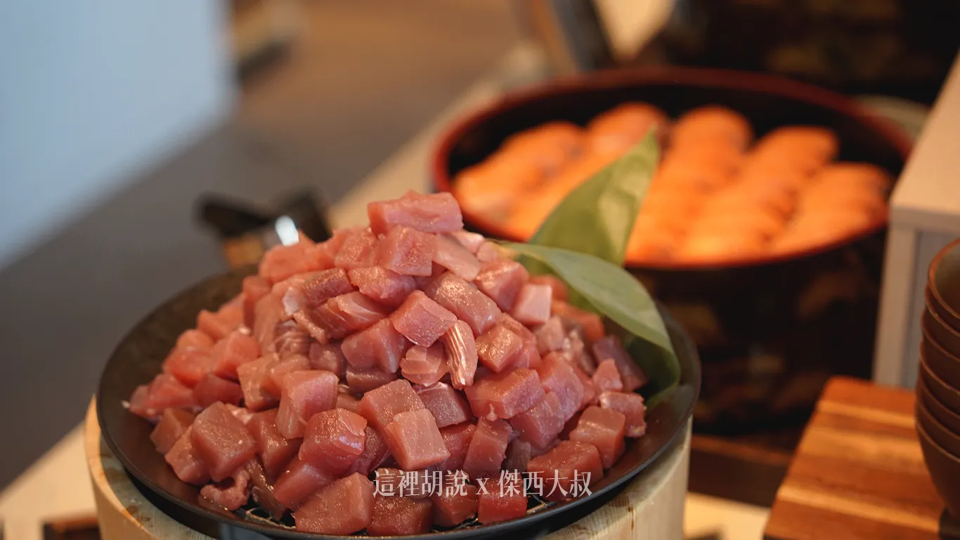鮪魚生魚片