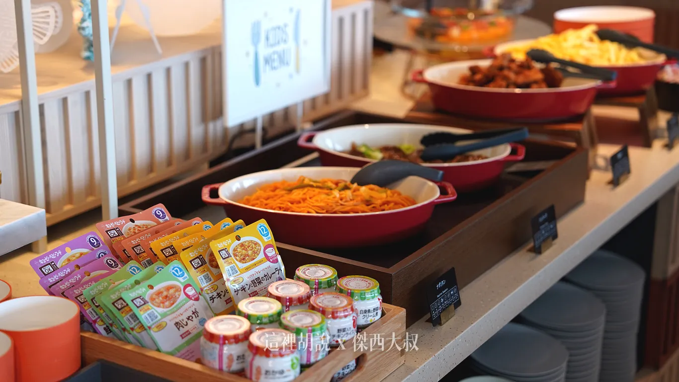 兒童麵條 幼兒副食品