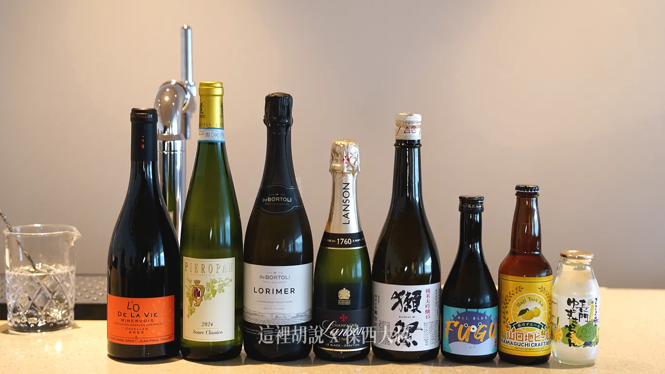 RISONARE 下關住宿開箱：PUKU PUKU 自助餐廳 河豚直接入菜 關門海峽絕景陪伴用餐 星野集團：PUKU PUKU 自助餐廳 晚餐