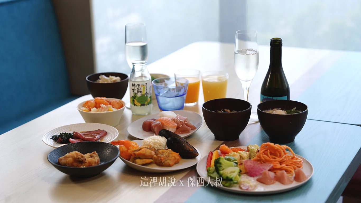 RISONARE 下關住宿開箱：PUKU PUKU 自助餐廳 河豚直接入菜 關門海峽絕景陪伴用餐 星野集團：PUKU PUKU 自助餐廳 晚餐