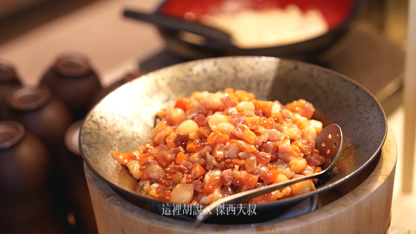 海寶丼（有添加河豚）