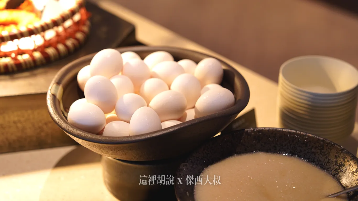溫泉蛋以及山藥，傑西是直接跟我的丼飯混和來吃