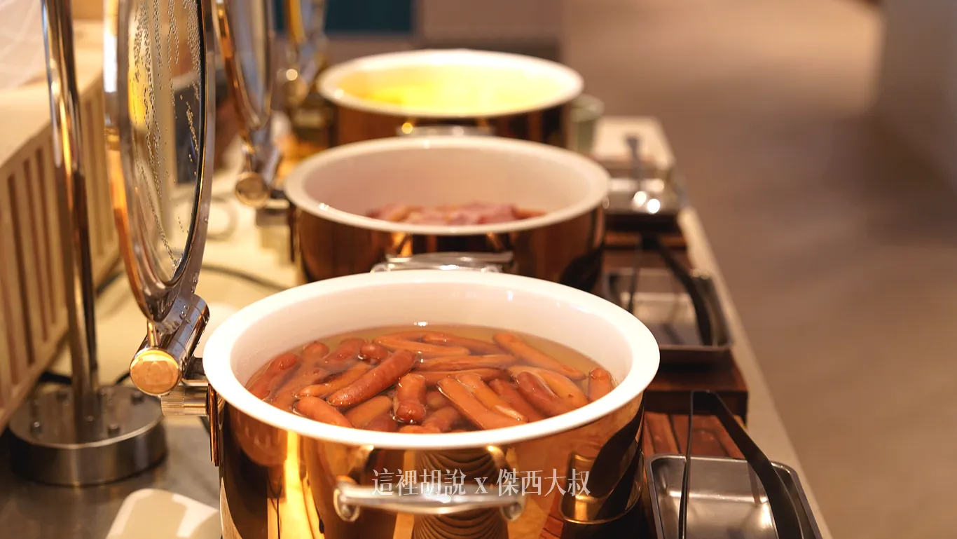 火腿、熱狗