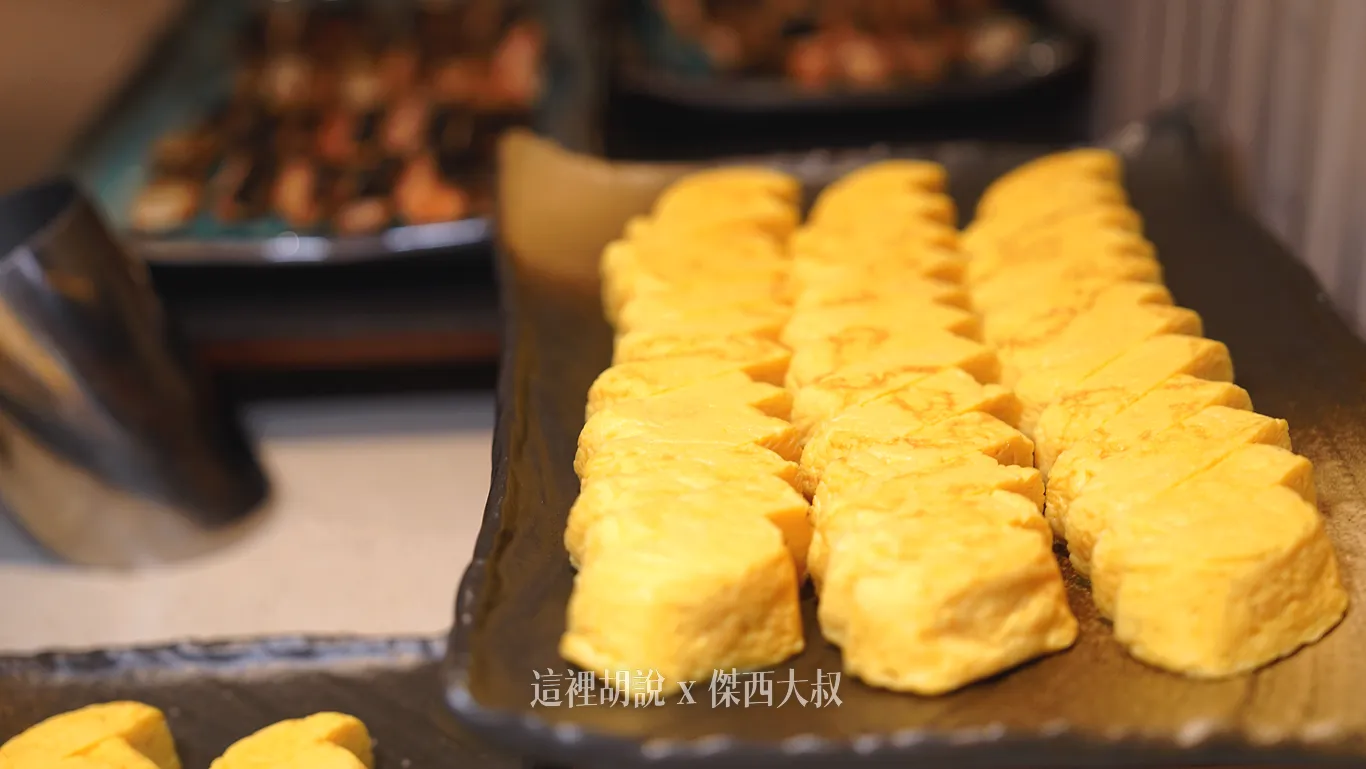 玉子燒，這個傑西很愛吃，吃了很多片