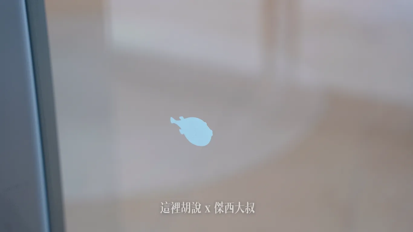 小到大門玻璃上都有河豚的足跡 小到大門玻璃上都有河豚的足跡