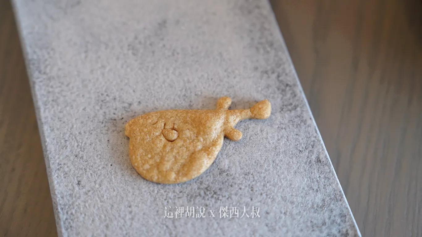 很可愛的河豚餅乾