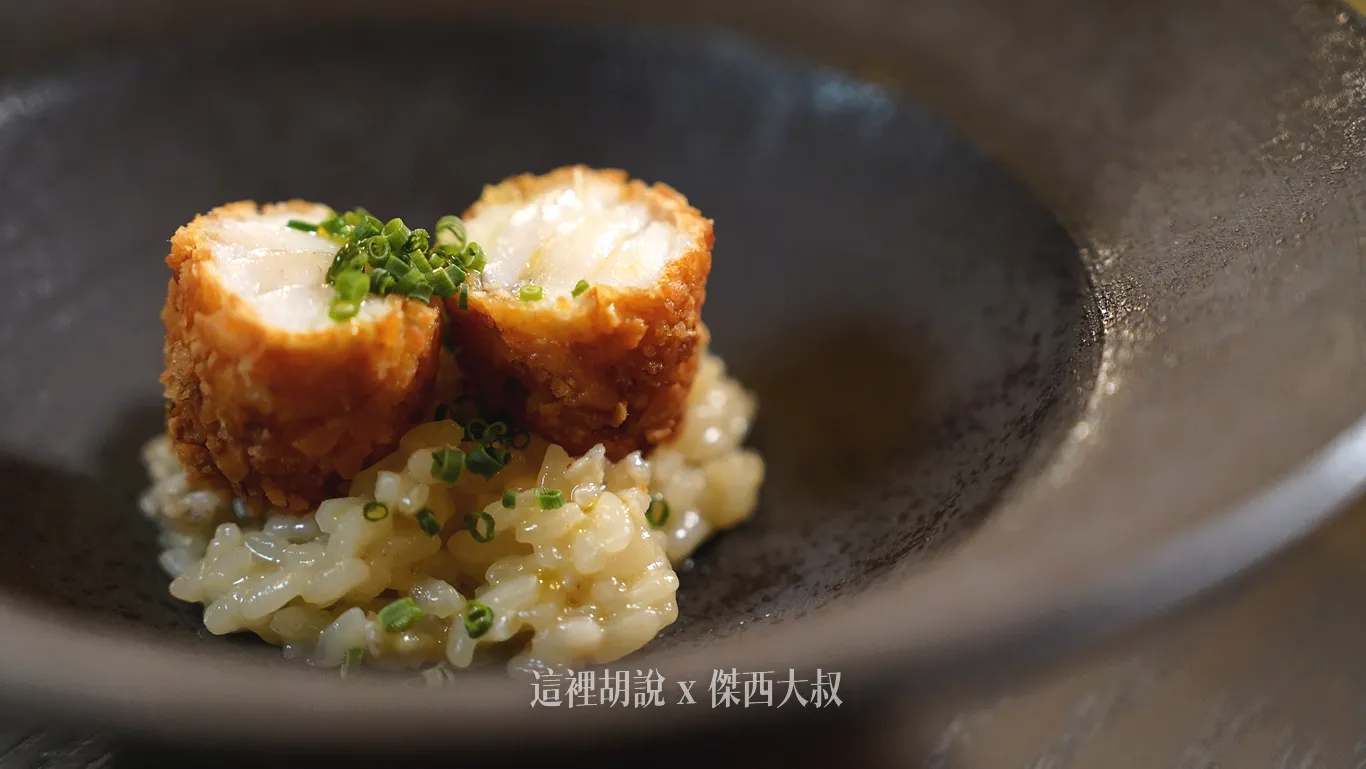 酥炸河豚與河豚皮燉飯