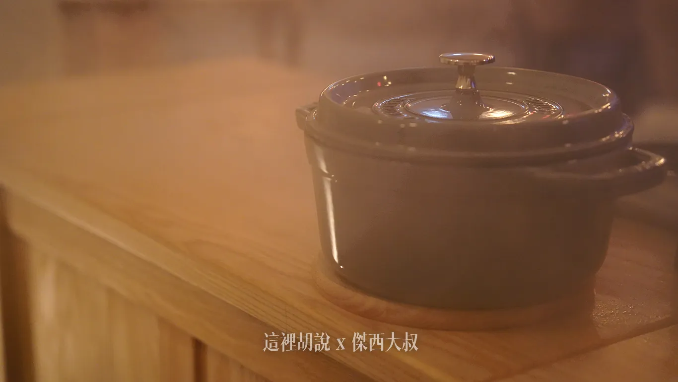 頓時煙霧迷漫