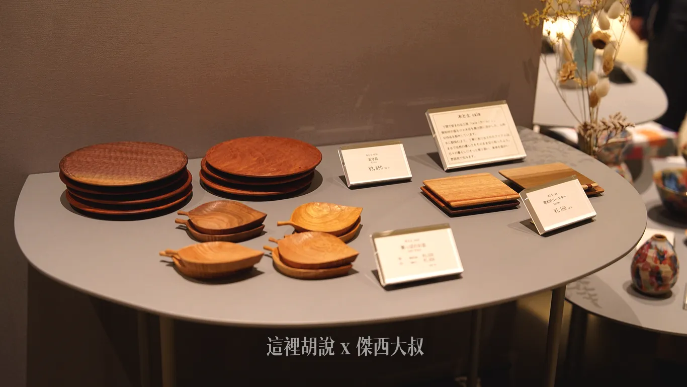 還有一些簡單的手作