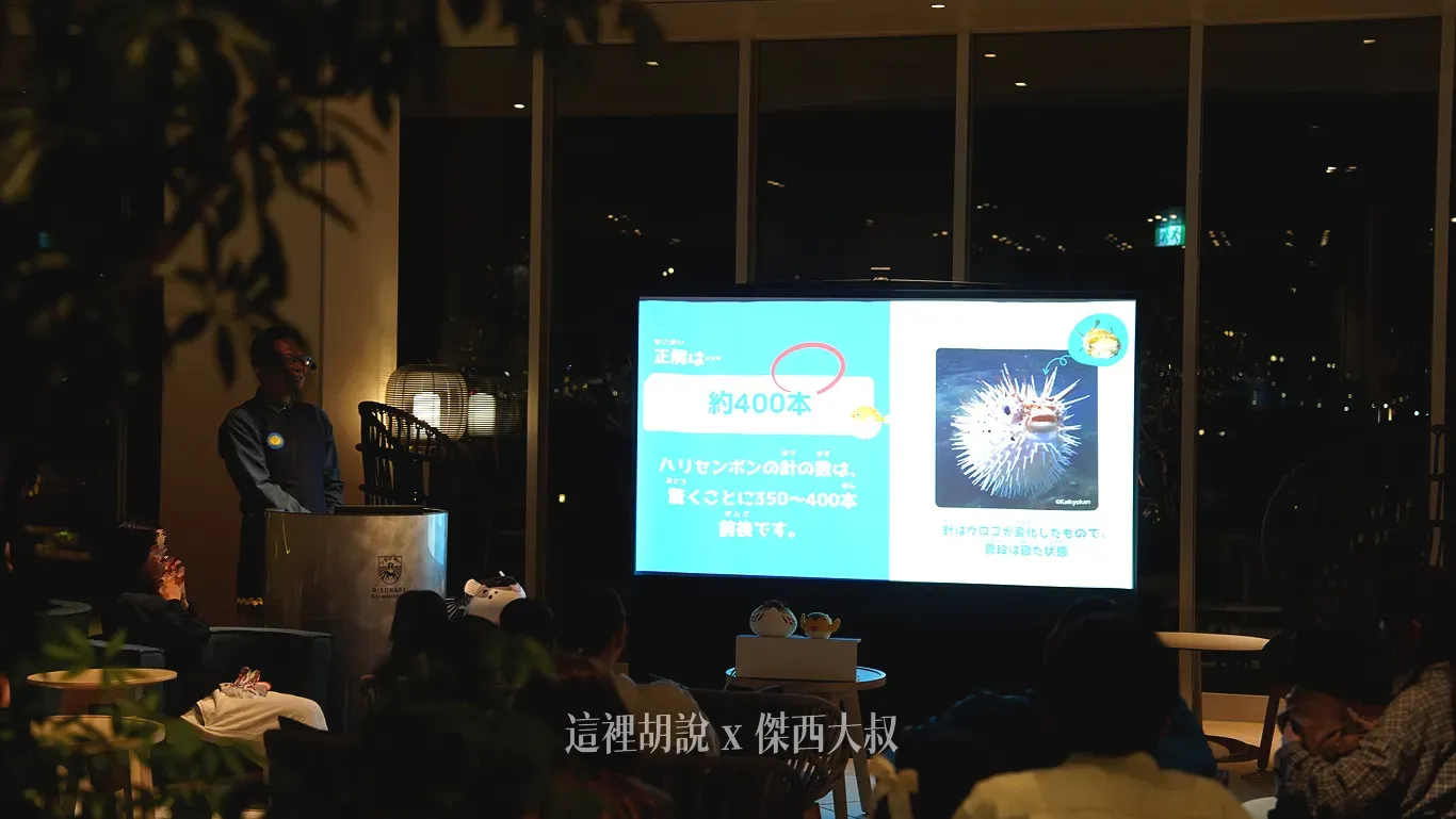 RISONARE 下關住宿開箱： 絕美大廳 咖啡藏書閣、療癒海景與 DIY 手作課程 一站式玩透透 星野集團：飯店大廳