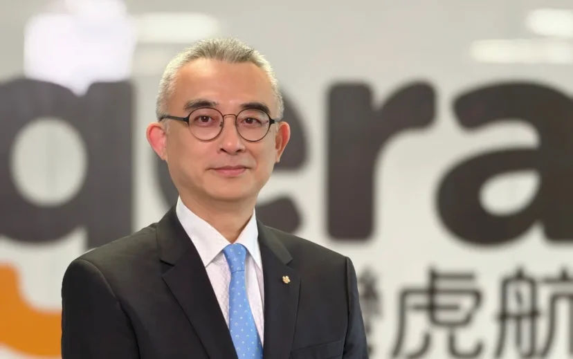 台灣虎航宣布邱彰信先生接任總經理 第一季營收與獲利齊創歷史新高 - 這裡胡說 JL TALKS 台灣虎航宣布邱彰信先生接任總經理 第一季營收與獲利齊創歷史新高 - 這裡胡說 JL TALKS