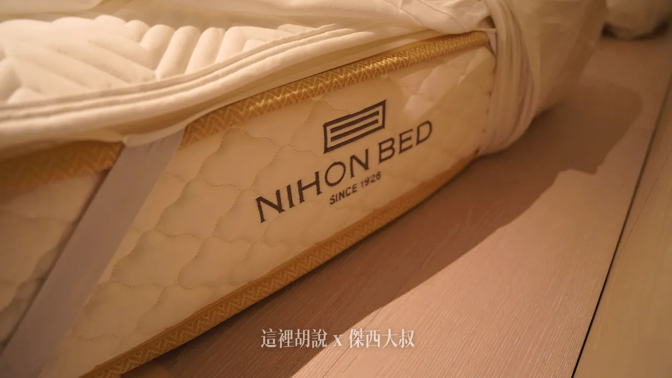 床墊的品牌使用的是NIHON BED 日本床墊品牌