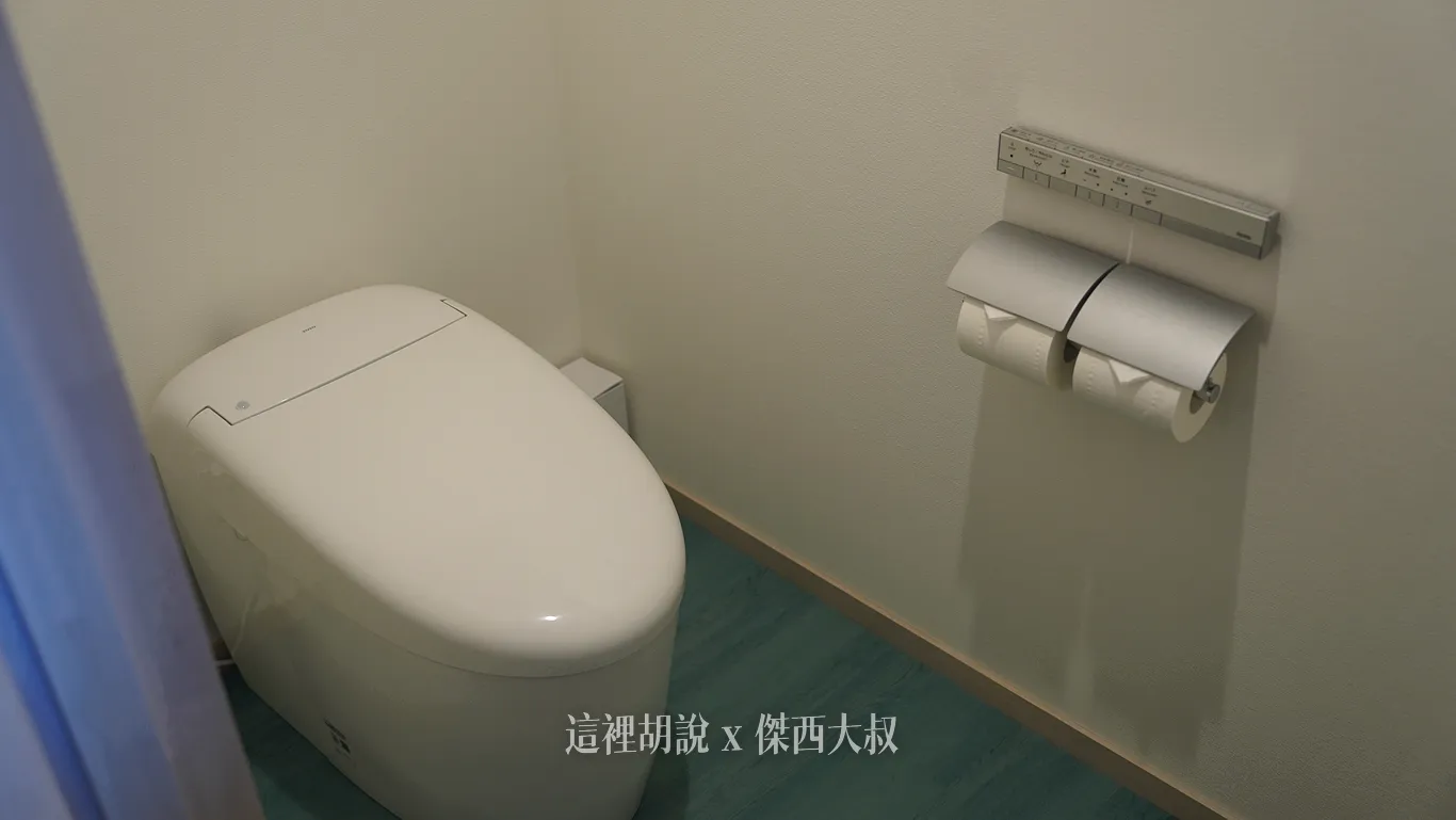 而洗手間則是跟浴室分開，多人使用不打架