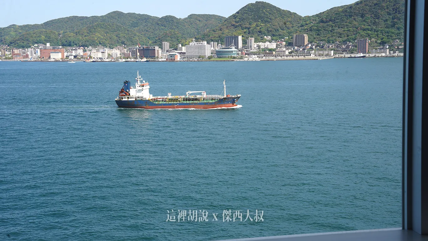 每天會有大概五百多艘船隻會經過關門海峽