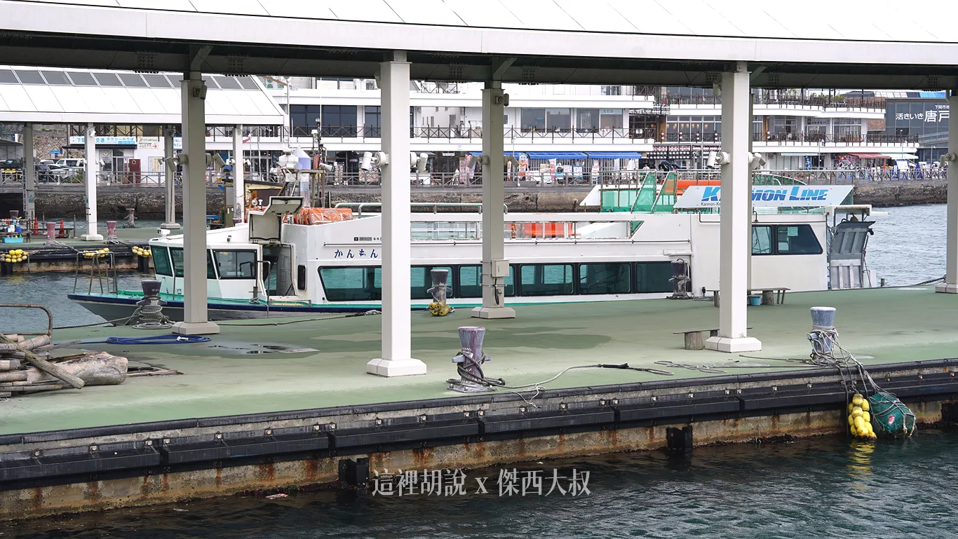 RISONARE 下關住宿開箱：包船穿越關門海峽！ 30 分鐘海上巡禮 本文一次收錄陸地與海上雙重美景 星野集團：『初次體驗關門海峽』活動