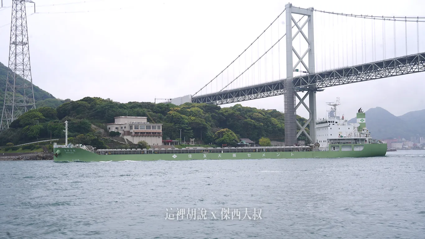 喜歡船隻的小朋友會非常喜歡，因為隨時都會有船隻在你旁邊經過