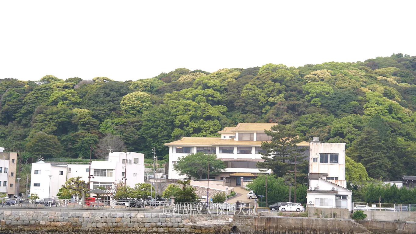 春帆樓：《馬關條約》簽署地 1895 年 4 月 17 日在日本山口縣下關市