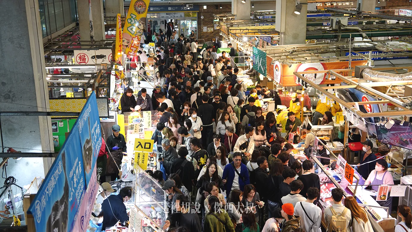 RISONARE 下關開箱：絕美海岸建築與在地河豚料理的極致結合 海岸設計旅店 星野集團 懶人包 主目錄：唐戶市場