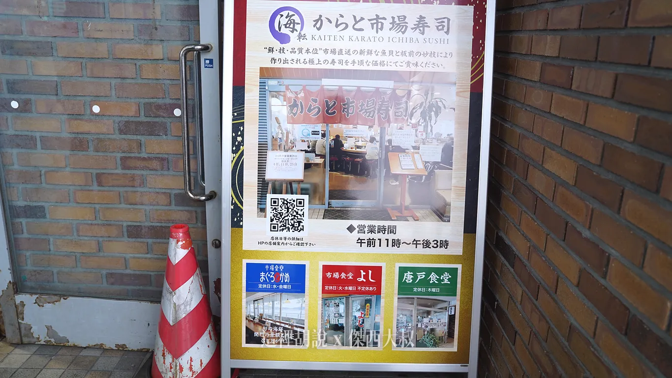 二樓還有其他餐廳 二樓還有其他餐廳
