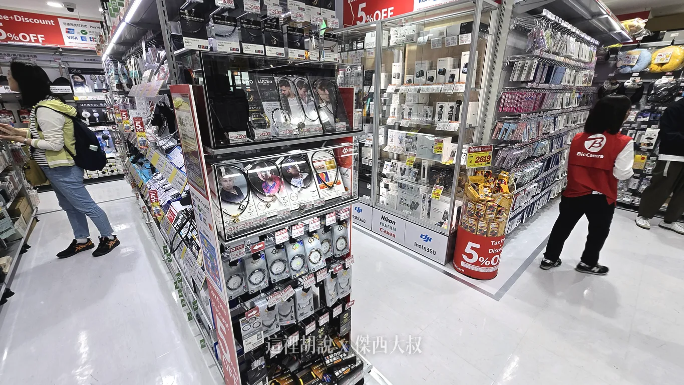 福岡機場管制區內 Air Bic Camera 可以先網路預訂機場取貨：美容家電