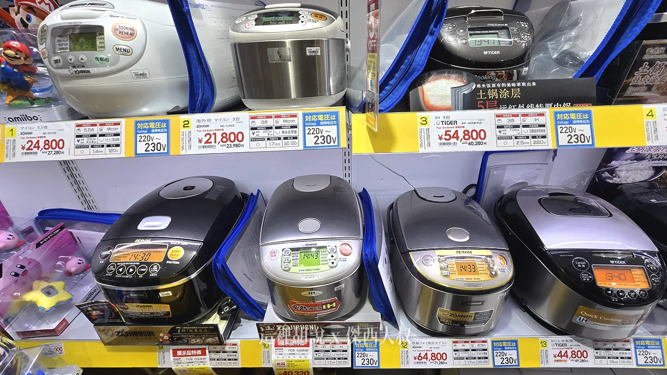 兩萬到七萬中間的中等價位電鍋