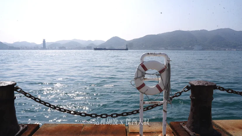 RISONARE 下關住宿開箱：包船穿越關門海峽！ 30 分鐘海上巡禮 本文一次收錄陸地與海上雙重美景 星野集團 - 這裡胡說 JL TALKS
