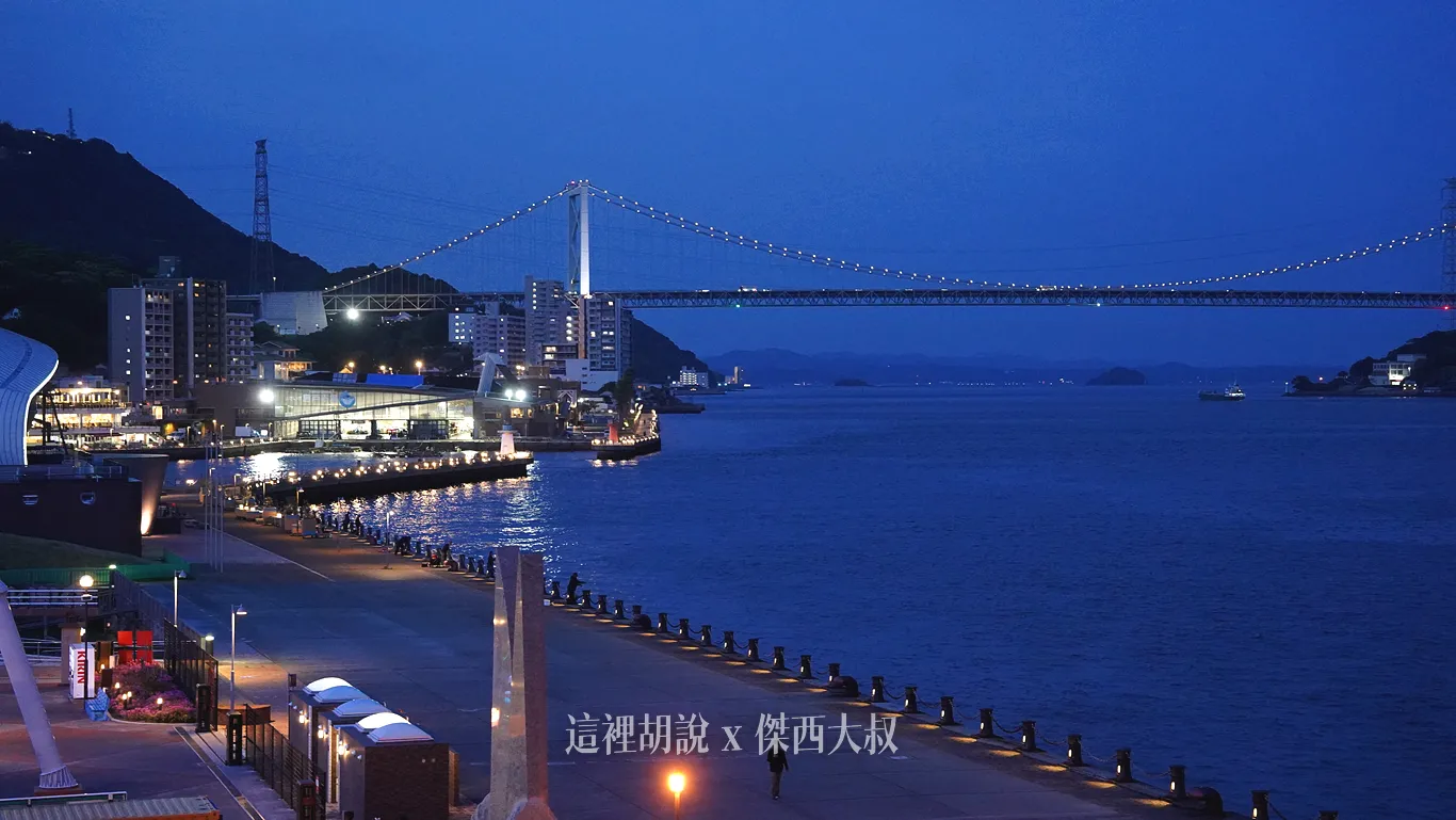 海港夜景也是非常狀況，晚上的港灣算是蠻安靜的