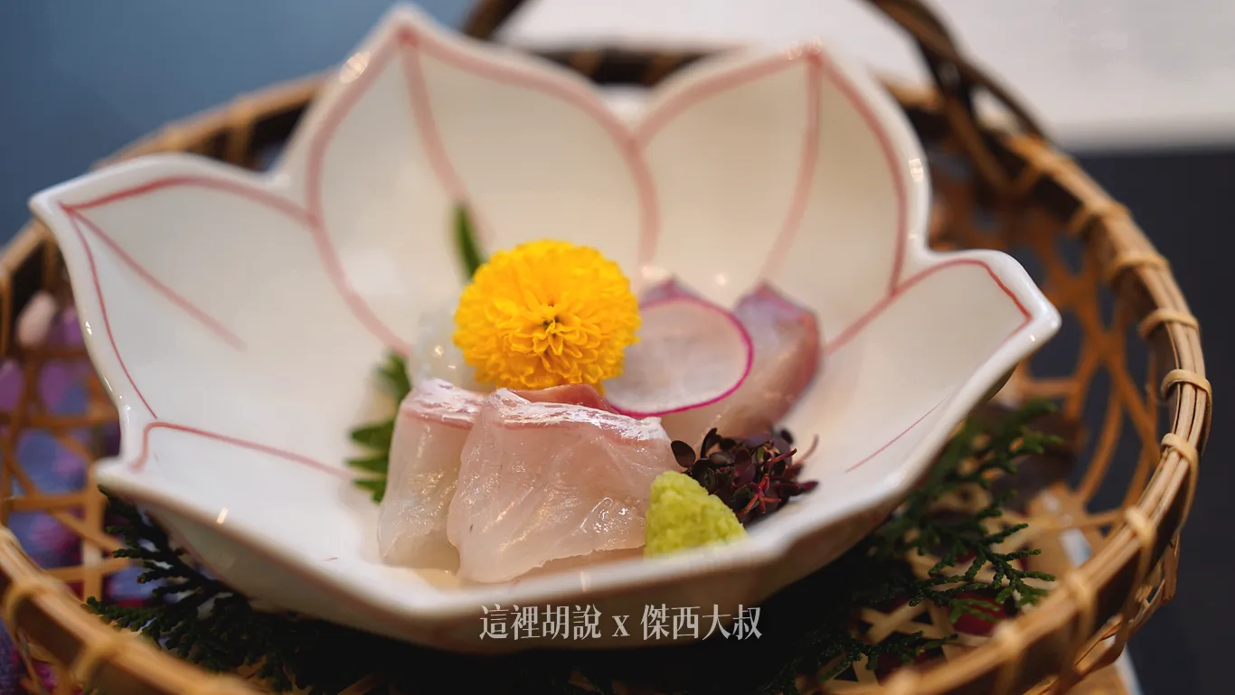 綜合生魚片拼盤 綜合生魚片拼盤
