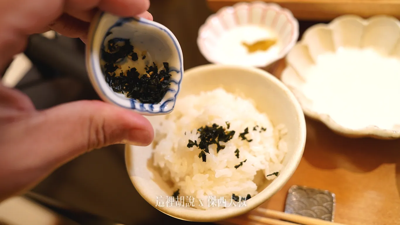 紫蘇海帶芽,也是長門下關一帶這裡的特產 紫蘇海帶芽,也是長門下關一帶這裡的特產