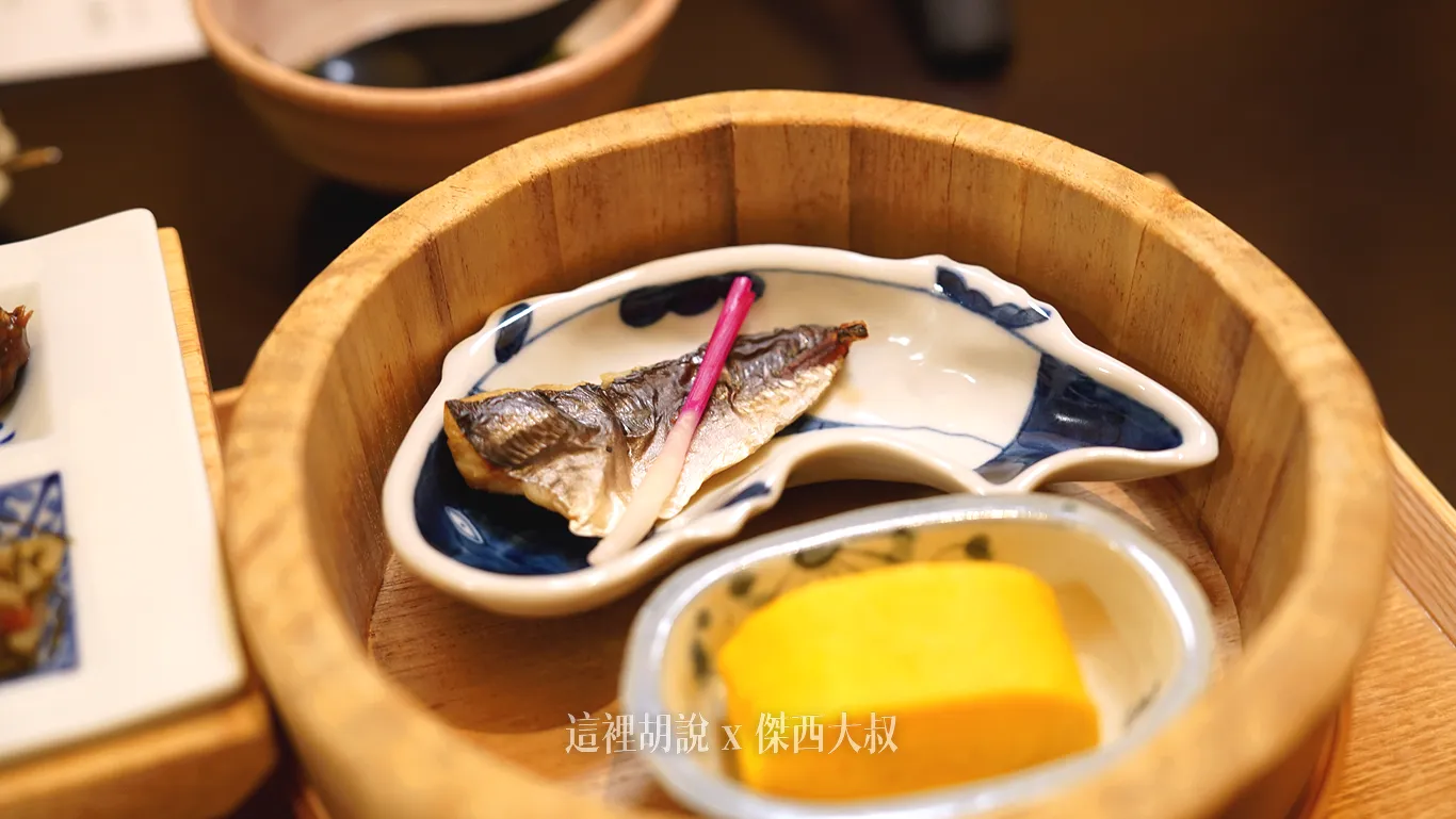 主菜是烤魚還有高湯玉子燒 主菜是烤魚還有高湯玉子燒