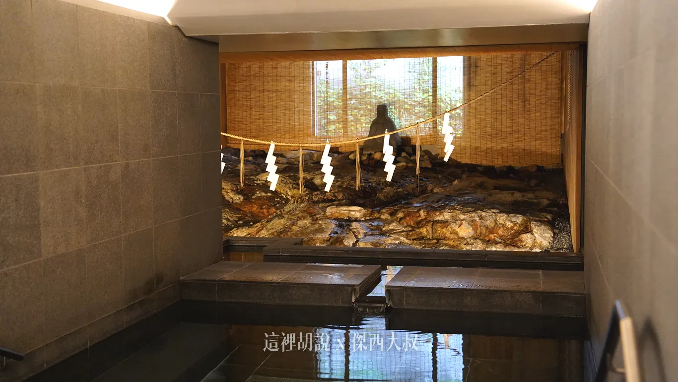 長門湯本溫泉 恩湯 600年歷史神授之湯 站立式深湯體驗 天然岩盤湧泉 感受最原始的療癒力量:恩湯泡湯區 長門湯本溫泉 恩湯 600年歷史神授之湯 站立式深湯體驗 天然岩盤湧泉 感受最原始的療癒力量:恩湯泡湯區