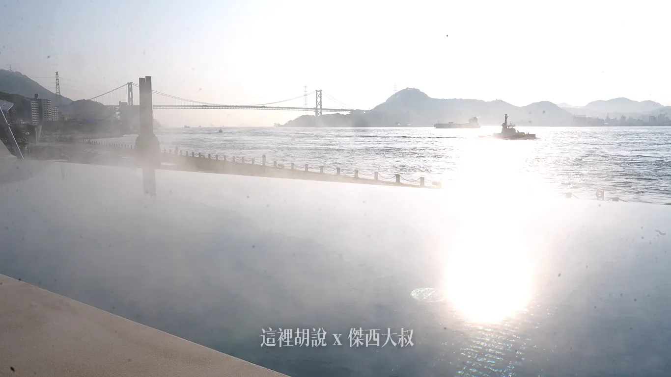 遠處可以眺望關門大橋