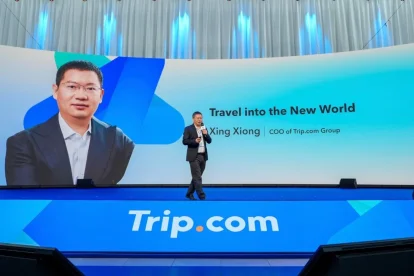 人工智慧與數位身份引領航空業新篇章：Trip.com 集團亮相全球航空公司大會 - 這裡胡說 JL TALKS